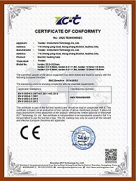 电加热管CE认证