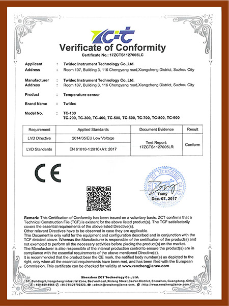 温度传感器CE认证