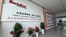 三相电力调整器定制服务：合泉如何满足多样化需求