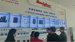 温控表+电力调整器+加热管：一套完整控温系统的搭建与调试