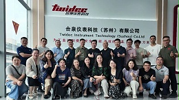 学思同行·闽商共融 | 三明委员会首期企业交流学习会成功举办