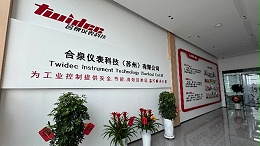 一群人，一条心，一起把合泉温控做到世界知名