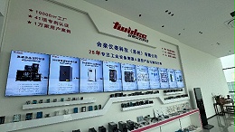 为什么头部企业集体选择合泉？