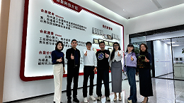 聚力同行，智造未来——一场制造业老友的“温控之约”